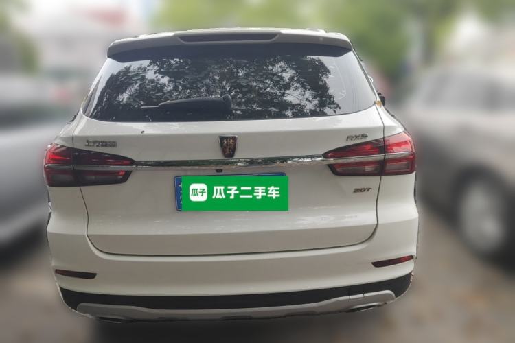 Used Roewe RX5 2020 20T Automatic 4G Connect Excellence Edition Rear