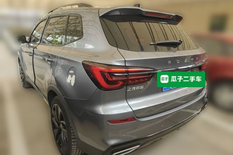 Used Roewe RX5 2020 PLUS 300TGI Automatic Ali National Style Ronglin Edition Rear