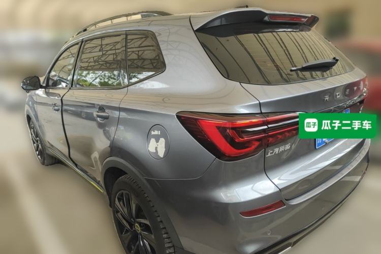 Used Roewe RX5 2020 PLUS 300TGI Automatic Ali National Style Ronglin Edition Rear Left 45 Deg