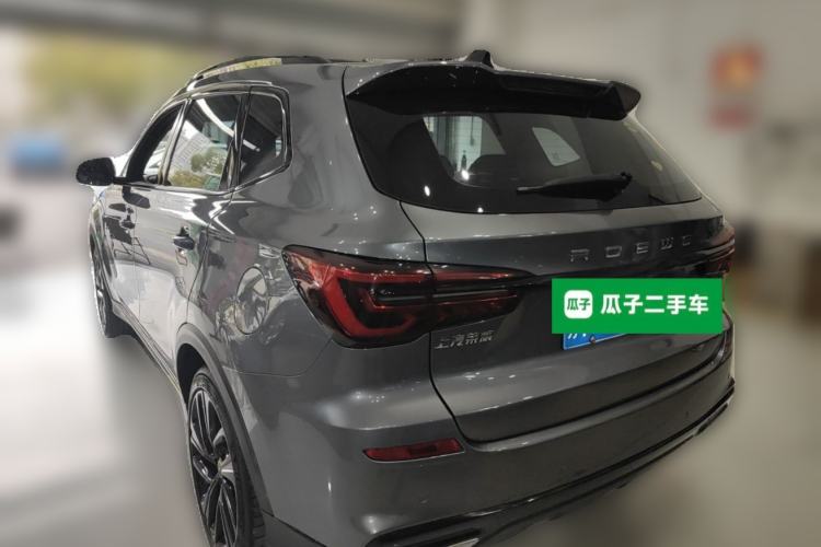 Used Roewe RX5 2020 PLUS 300TGI Automatic Ali National Style Luxury Edition Rear Left 45 Deg