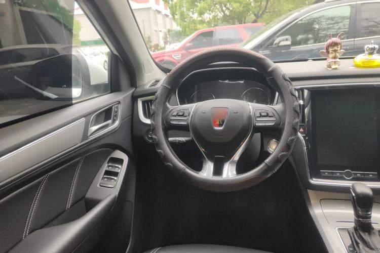 Used Roewe RX5 2020 20T Automatic 4G Connect Excellence Edition Steering Wheel