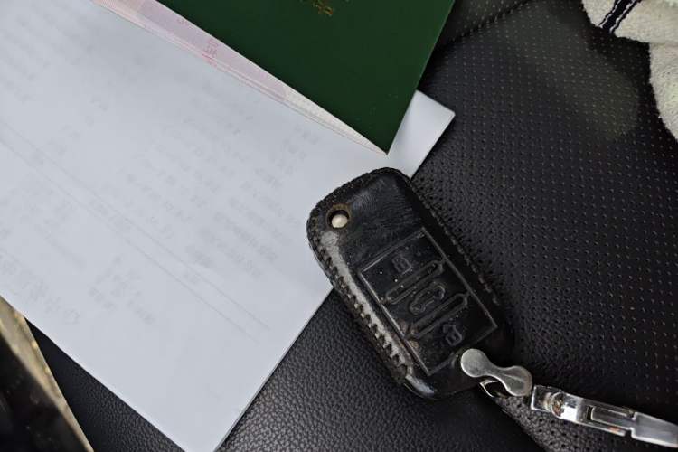 Used Roewe RX5 2020 20T Automatic 4G Connect Superior Flagship Edition Vehicle Key