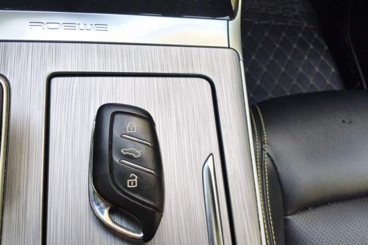 Used Roewe RX5 2020 PLUS 300TGI Automatic Ali National Trend Flagship Edition Vehicle Key