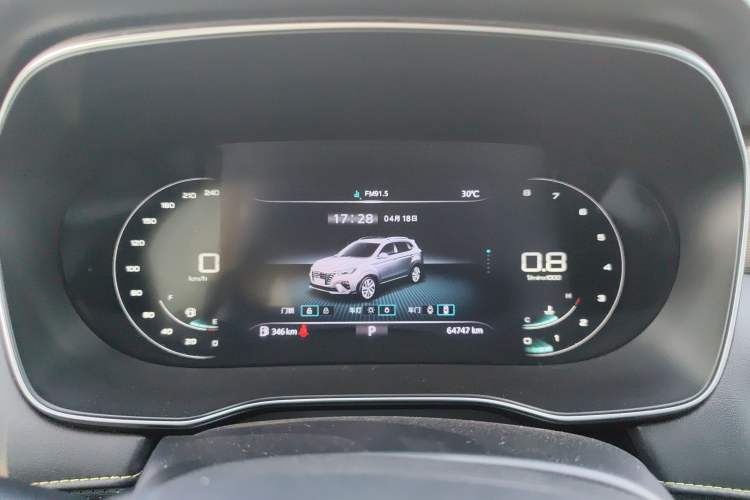 Used Roewe RX5 2020 PLUS 300TGI Automatic Ali National Trend Flagship Edition Instrument Cluster