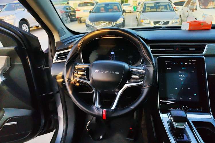 Used Roewe RX5 2020 PLUS 300TGI Automatic Ali National Trend Flagship Edition Steering Wheel