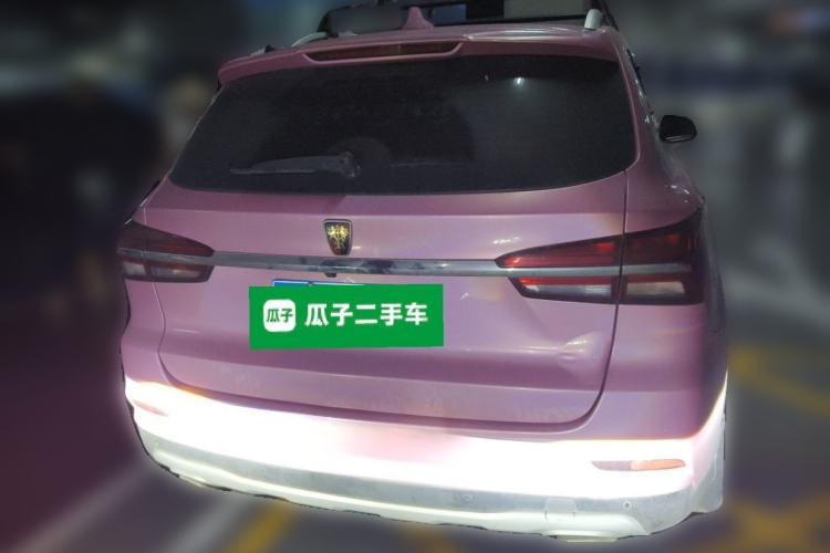 Used Roewe RX5 2020 20T Manual 4G Connect Super-Luxury Flagship Edition Rear