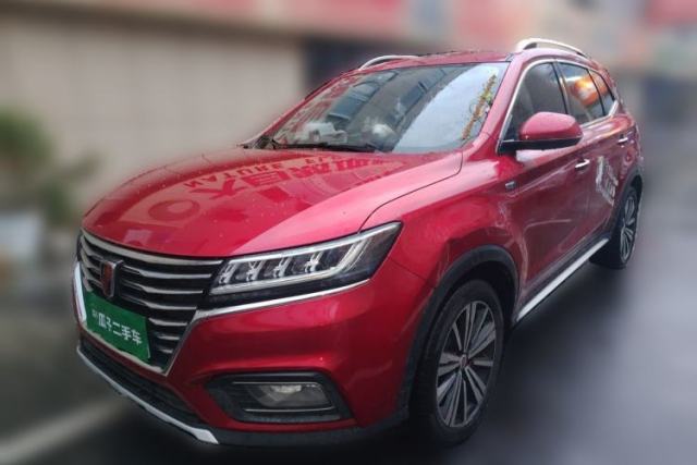 Used Roewe RX5 2020 20T Automatic 4G Connect Superior Flagship Edition