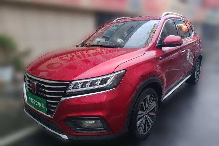 Used Roewe RX5 2020 20T Automatic 4G Connect Superior Flagship Edition Guazi used car, China used car export, Used car for sale, Used cars, Cheapest cars for sale