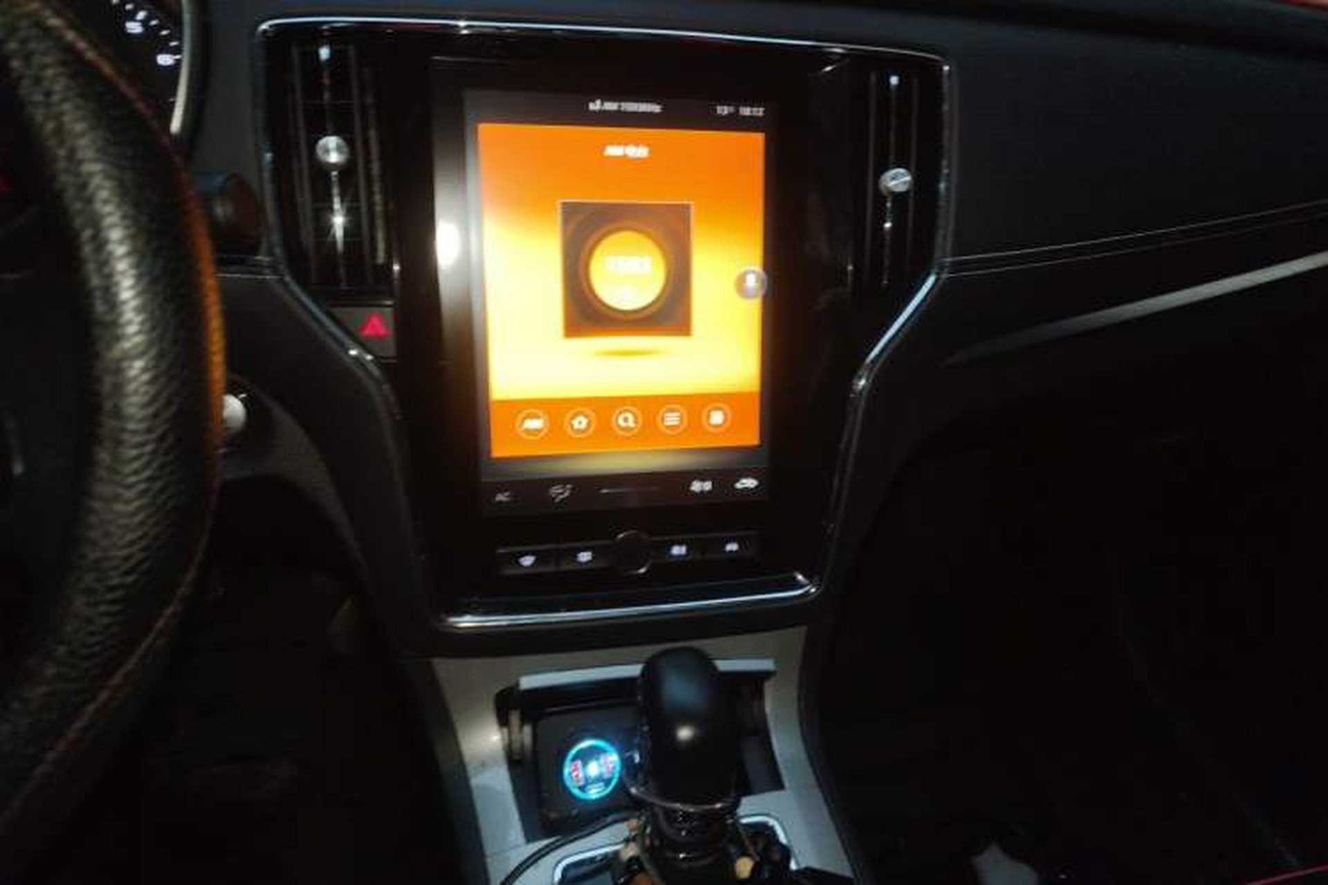 Used Roewe RX5 2020 20T Automatic 4G Connect Superior Flagship Edition Audio And AC Panel