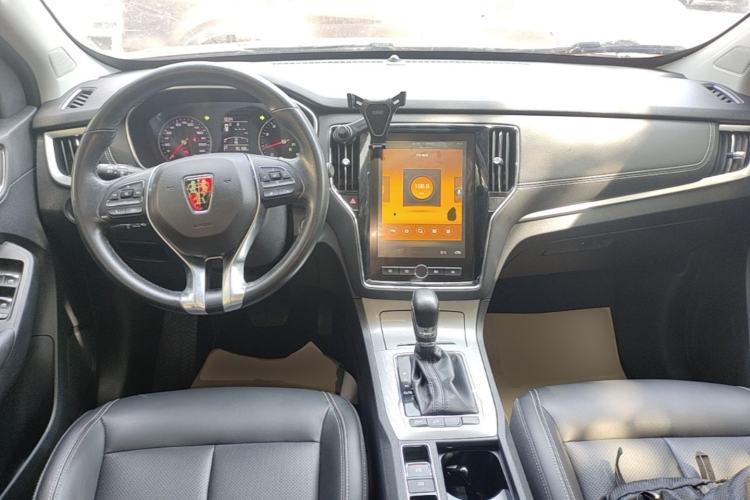 Used Roewe RX5 2020 20T Automatic 4G Connect Superior Flagship Edition Center Console