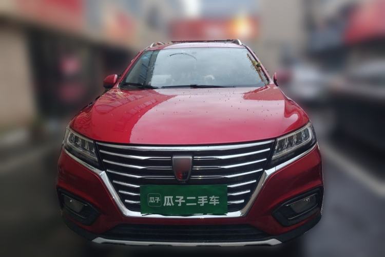 Used Roewe RX5 2020 20T Automatic 4G Connect Superior Flagship Edition Front