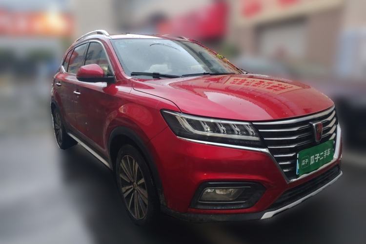 Used Roewe RX5 2020 20T Automatic 4G Connect Superior Flagship Edition Front Right 45 Deg