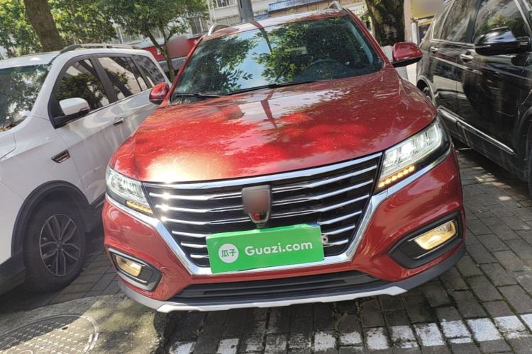 Used Roewe RX5 2020 20T Automatic 4G Connect Superior Flagship Edition Front