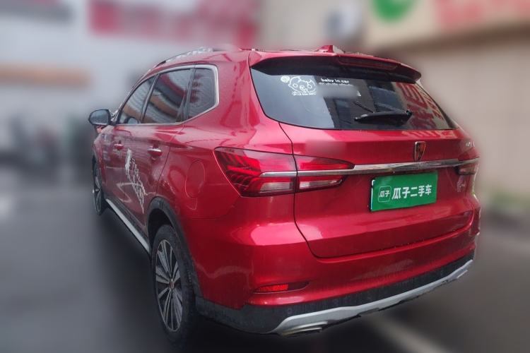 Used Roewe RX5 2020 20T Automatic 4G Connect Superior Flagship Edition Rear Left 45 Deg