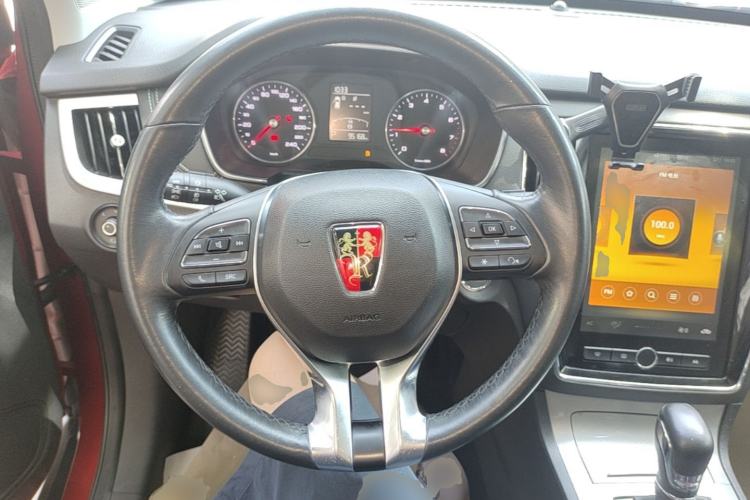 Used Roewe RX5 2020 20T Automatic 4G Connect Superior Flagship Edition Steering Wheel