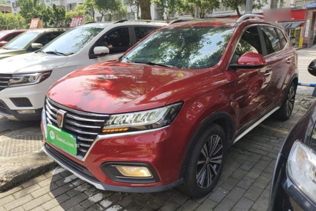 Used Roewe RX5 2020 20T Automatic 4G Connect Superior Flagship Edition