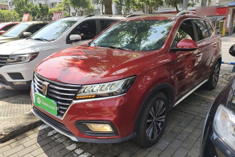 Used Roewe RX5 2020 20T Automatic 4G Connect Superior Flagship Edition Guazi used car, China used car export, Used car for sale, Used  cars, Cheapest cars for sale