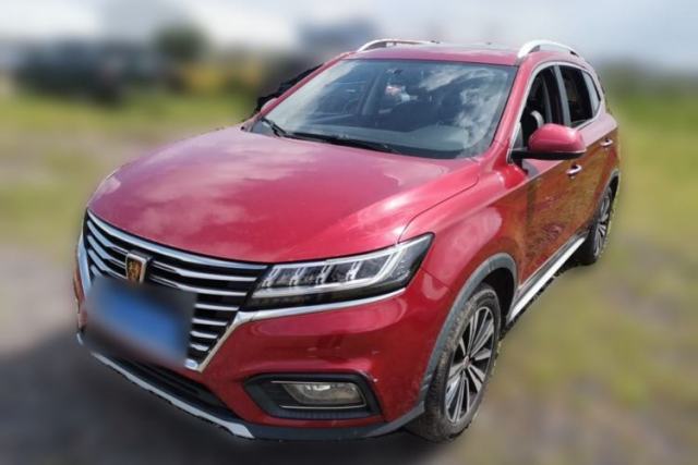 Roewe RX5 2020 20T Automatic 4G Connect Superior Flagship Edition usado