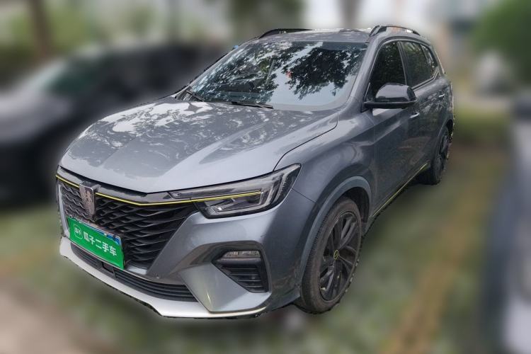 Ojetý Roewe RX5 2020 PLUS 300TGI Automatic Ali National Style Ronglin Edition Guazi used car, China used car export, Used car for sale, Used cars, Cheapest cars for sale