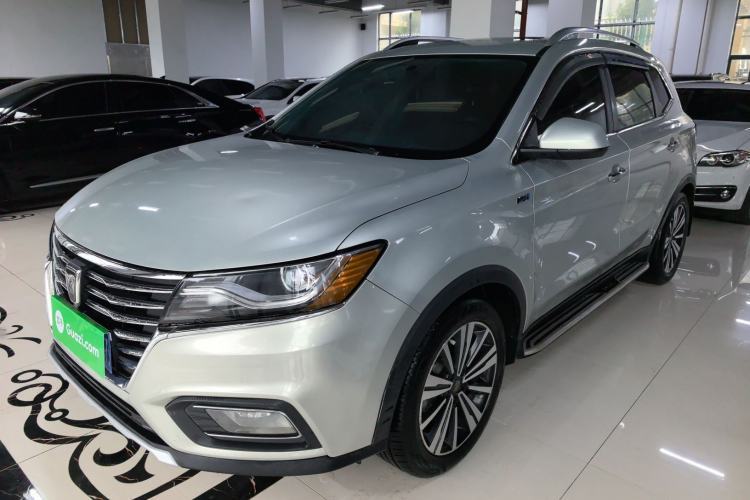 Used Roewe RX5 2020 20T Automatic 4G Connected Million Edition Guazi used car, China used car export, Used car for sale, Used  cars, Cheapest cars for sale