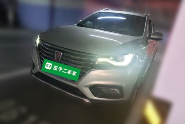 Used Roewe RX5 2020 20T Automatic 4G Connected Million Edition