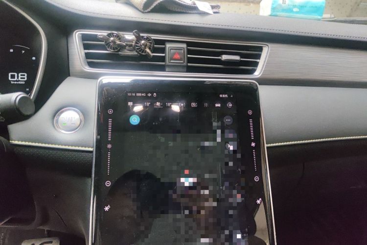 Used Roewe RX5 2020 PLUS 300TGI Automatic Ali National Style Ronglin Edition Audio And AC Panel