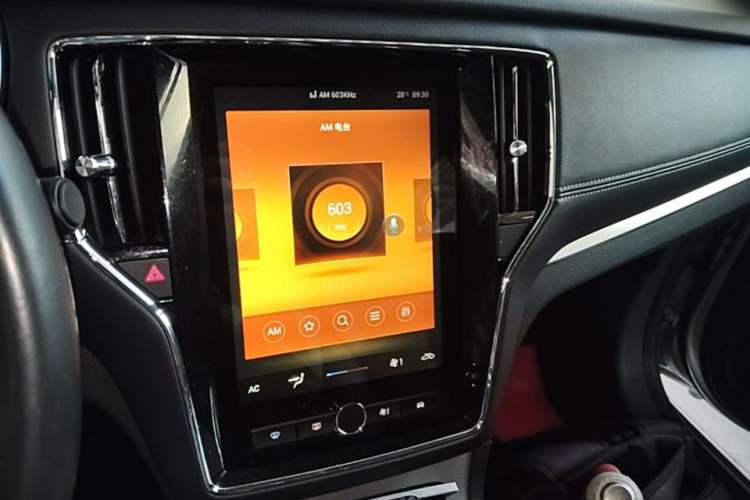 Used Roewe RX5 2020 20T Automatic 4G Connected Million Edition Audio And AC Panel