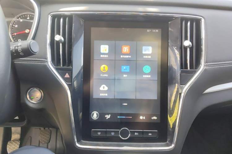 Used Roewe RX5 2020 20T Manual 4G Connect Super-Luxury Flagship Edition Audio And AC Panel