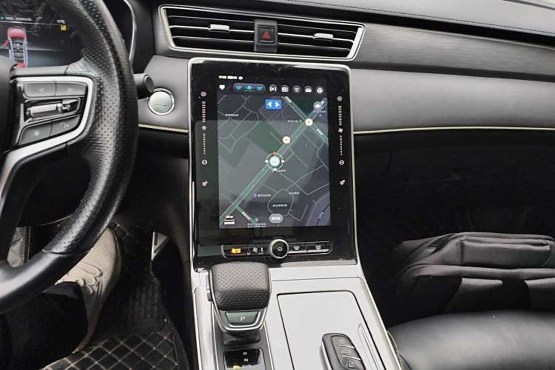Used Roewe RX5 2020 PLUS 300TGI Automatic Ali National Style Ronglin Edition Audio And AC Panel