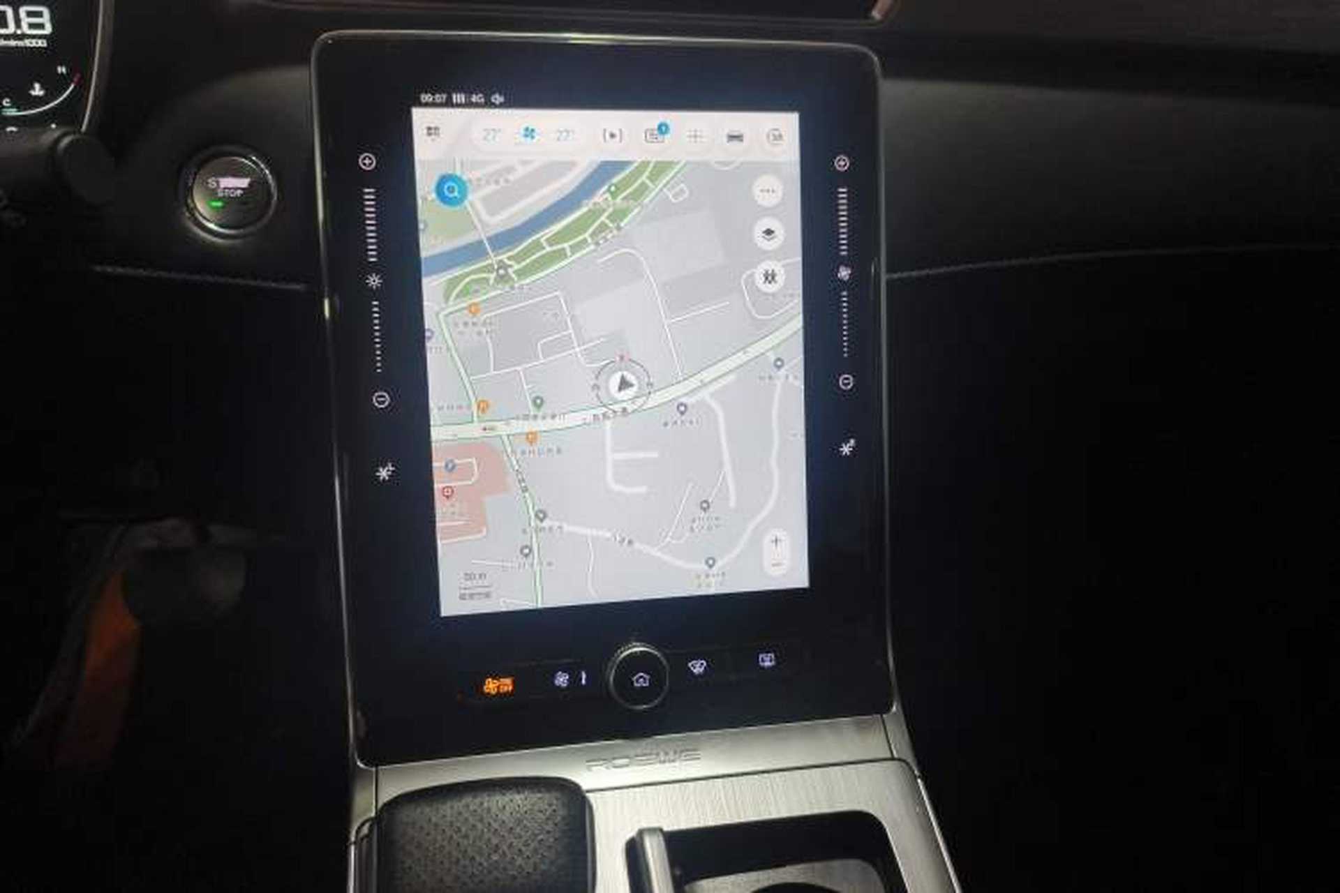 Used Roewe RX5 2020 PLUS 300TGI Automatic Ali National Trend Flagship Edition Audio And AC Panel