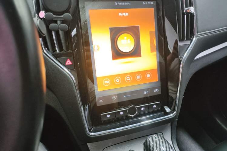 Used Roewe RX5 2020 20T Automatic 4G Connect Superior Flagship Edition Audio And AC Panel