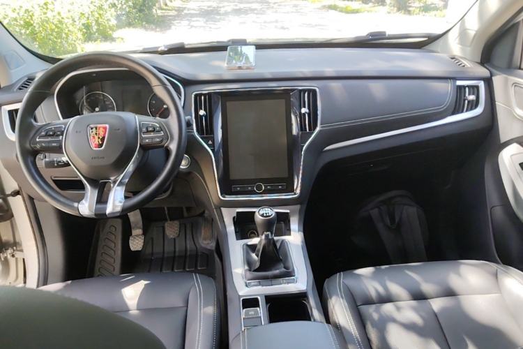 Used Roewe RX5 2020 20T Manual 4G Connect Super-Luxury Flagship Edition Center Console