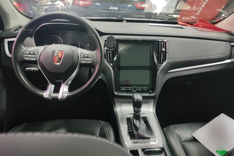Used Roewe RX5 2020 20T Automatic 4G Connect Superior Flagship Edition Center Console