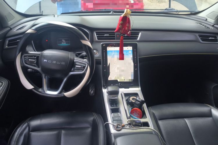 Used Roewe RX5 2020 PLUS 300TGI Automatic Ali National Style Ronglin Edition Center Console