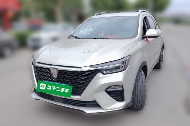 Used Roewe RX5 2020 PLUS 300TGI Automatic Ali National Trend Flagship Edition Guazi used car, China used car export, Used car for sale, Used  cars, Cheapest cars for sale