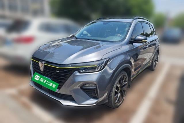 Used Roewe RX5 2020 PLUS 300TGI Automatic Ali National Style Ronglin Edition