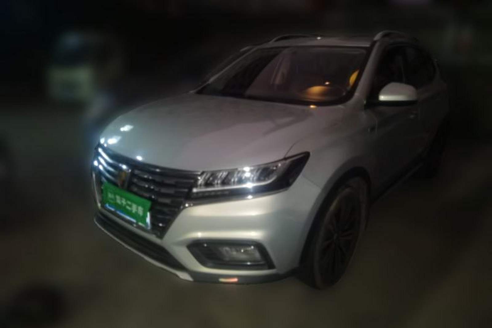 Фото Roewe с площадки