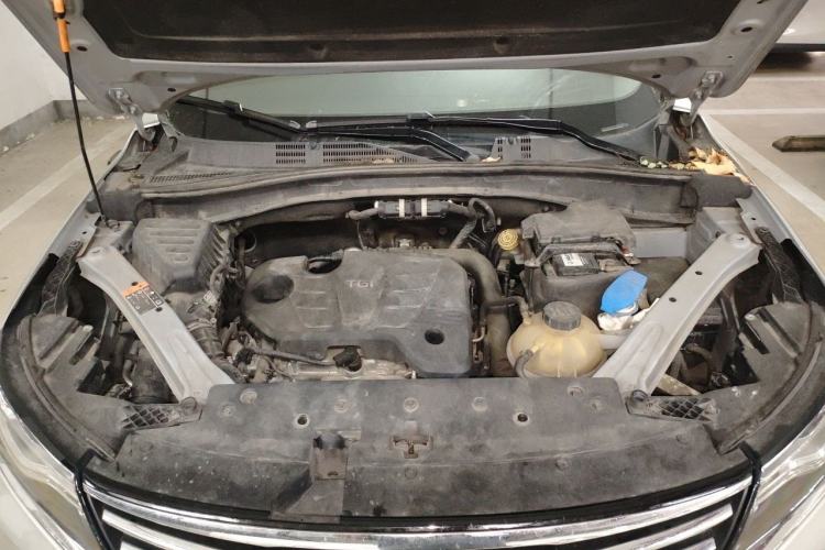 Used Roewe RX5 2020 20T Automatic 4G Connected Million Edition Engine Bay