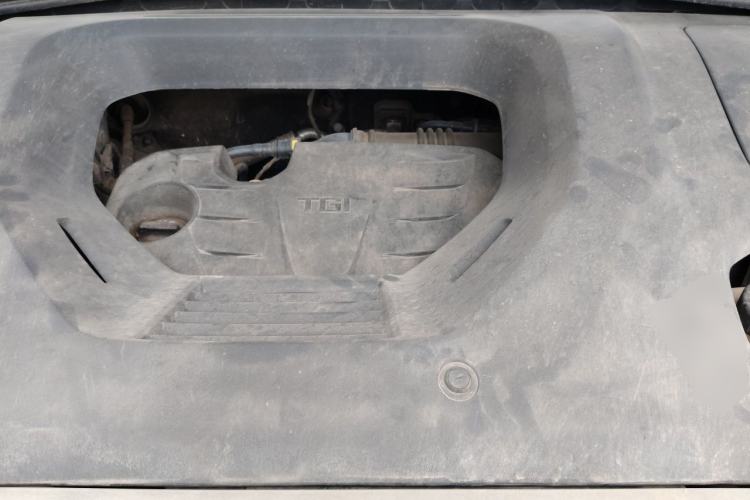 Used Roewe RX5 2020 PLUS 300TGI Automatic Ali National Trend Flagship Edition Engine Bay