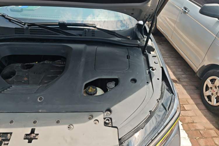Used Roewe RX5 2020 PLUS 300TGI Automatic Ali National Style Ronglin Edition Engine Bay Left