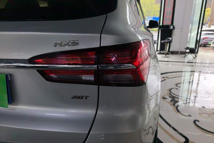 Used Roewe RX5 2020 20T Automatic 4G Connected Million Edition Exterior 3