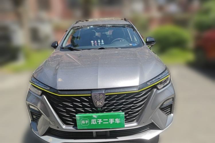 Used Roewe RX5 2020 PLUS 300TGI Automatic Ali National Style Ronglin Edition Front