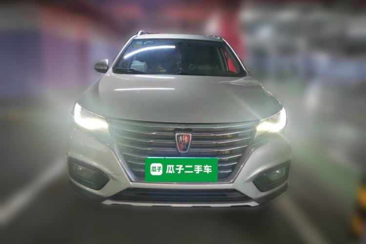 Used Roewe RX5 2020 20T Automatic 4G Connected Million Edition Front