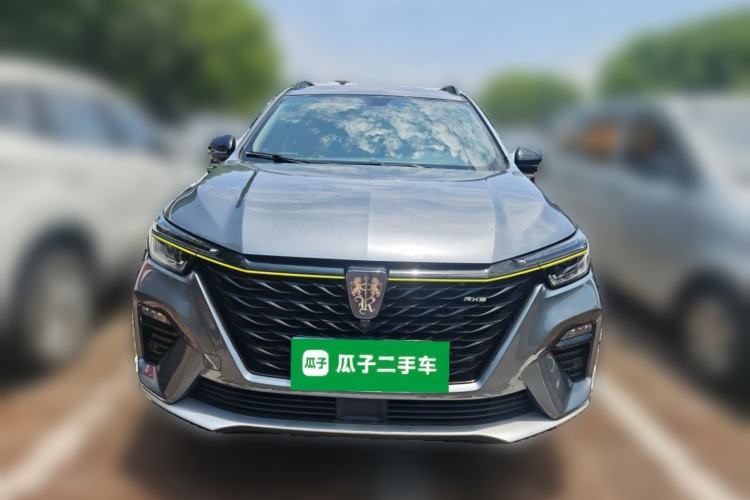 Used Roewe RX5 2020 PLUS 300TGI Automatic Ali National Style Ronglin Edition Front
