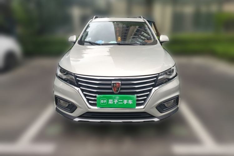 Used Roewe RX5 2020 20T Automatic 4G Connect Excellence Edition Front