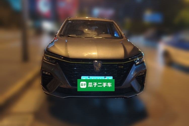 Used Roewe RX5 2020 PLUS 300TGI Automatic Ali National Style Ronglin Edition Front