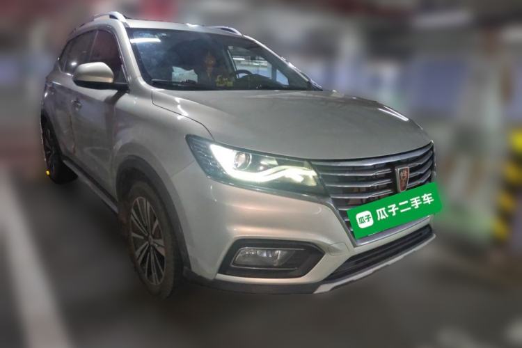Used Roewe RX5 2020 20T Automatic 4G Connected Million Edition Front Right 45 Deg