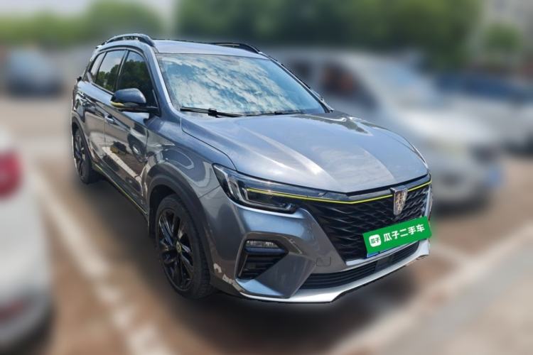 Used Roewe RX5 2020 PLUS 300TGI Automatic Ali National Style Ronglin Edition Front Right 45 Deg
