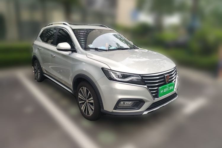 Used Roewe RX5 2020 20T Automatic 4G Connect Excellence Edition Front Right 45 Deg