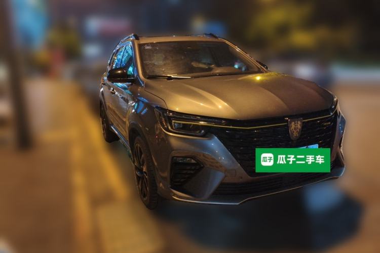 Used Roewe RX5 2020 PLUS 300TGI Automatic Ali National Style Ronglin Edition Front Right 45 Deg